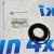 Сальник переднего редуктора Jeep Grand Cherokee WL (левый) 68531108AA