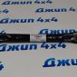 Рычаг задний поперечный развальный Land Rover Freelander 2 L359 Range Rover Evoque L538 LR002576