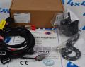Проводка фаркопа для BAIC BJ40 2023-