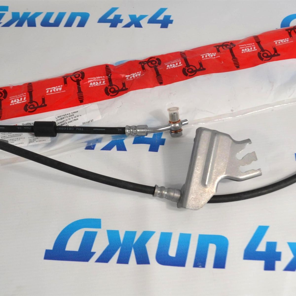 Шланг тормозной передний  Land Rover Discovery 5 L462/Range Rover L405/Sport L494 (левый) LR079543