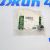 Гайка крепёжная Land Rover Discovery 5 L462/Range Rover L405/Range Rover Sport L494 FY110056