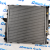 Радиатор охлаждения двигателя Land Rover L319/Range Rover Sport L320 V4.2SC/V4.4 Petrol LR021777