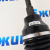 Привод передний Jeep Wrangler JL/Jeep Gladiator JT (левый) 68463624AA