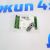 Болт банджо трубки подачи масла в турбокомпрессор Land Rover/Range Rover/Jagyar V3.0TD/V4.4TD LR023967