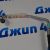 Шланг компрессора кондиционера Jeep Grand Cherokee WK2 Dodge Durango WD V3.6 2020-2023 68161177AE