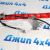 Шланг тормозной передний  Land Rover Discovery 5 L462/Range Rover L405/Sport L494 (левый) LR079543