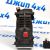 Компрессор пневмоподвески Land Rover Defender/Land Rover Discovery/Range Rover/Range Rover Sport LR095838