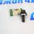 Болт шкива коленвала Land Rover Discovery Sport L550 V2.0T Petrol LR025009