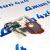 Комплект уплотнений муфты Haldex Range Rover Evoque L538/Land Rover Freelander 2 L359 LR008955