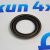 Сальник маслонасоса АКПП 8L45/8L90 Cadillac Escalade K2XX/Chevrolet Camaro 24266709