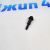 Болт уcпокоителя цепи V5.0 Land Rover LR011064