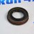 Сальник хвостовика заднего редуктора Jeep Wrangler JL/JK/Dodge Ram 1500 2007-2023 68003265AA