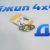 Прокладка трубки клапана EGR Land Rover Discovery/Range Rover/Range Rover Sport 4451180