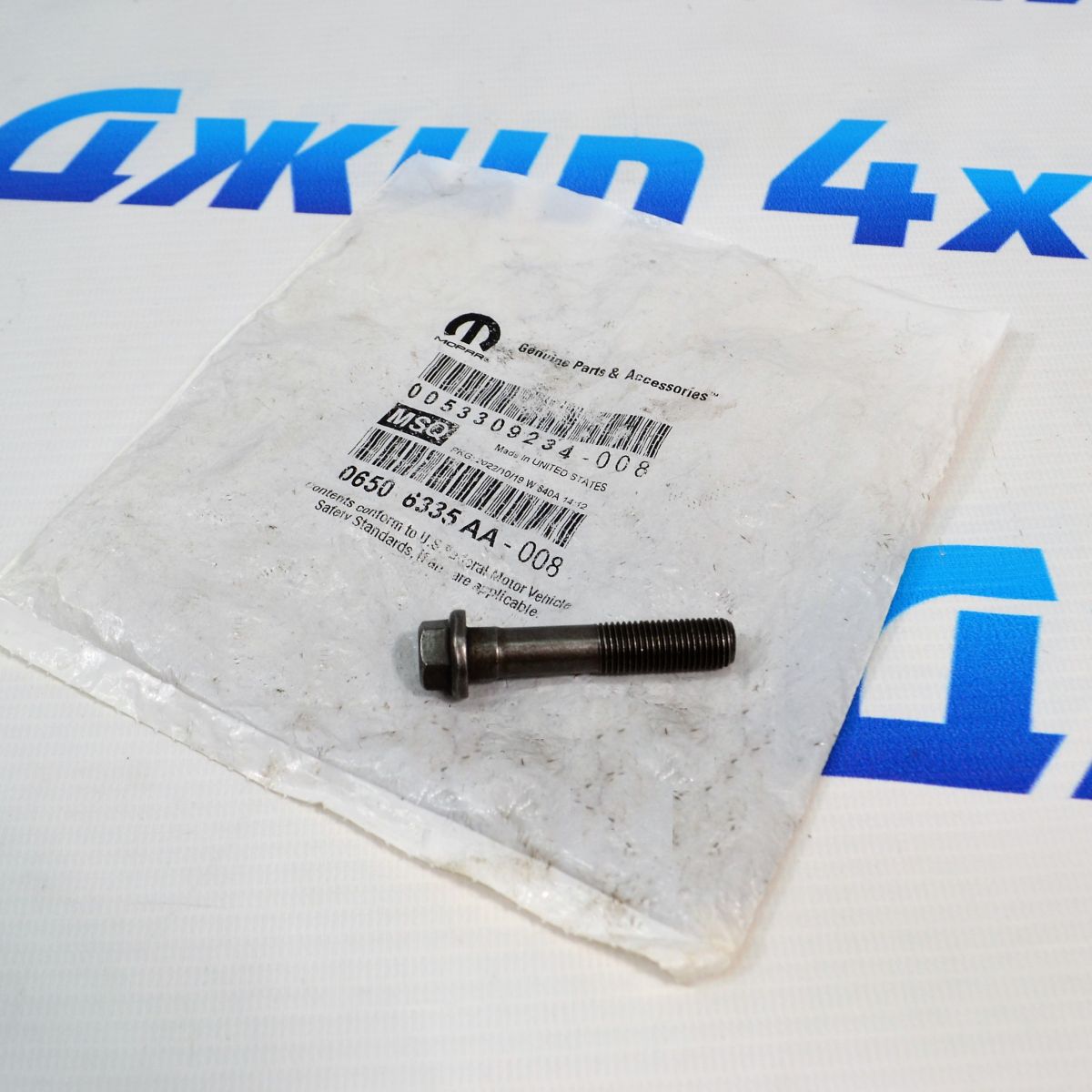 Болт бугеля шатуна Jeep Grand Cherokee/Dodge Durango/Dodge Ram V5.7 Hemi 06506335AA