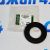 Сальник входного вала РКПП Land Rover Discovery L319/Range Rover L322/Range Rover Sport L320 IZB500030