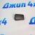 Крышка ручки передней левой двери Range Rover Sport L320 (серая) CXJ500015LEP