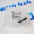 Болт бугеля шатуна Jeep Grand Cherokee/Dodge Durango/Dodge Ram V5.7 Hemi 06506335AA