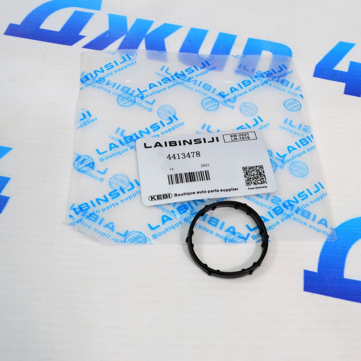 Кольцо уплотнительное корпуса термостата Land Rover Discovery/Range Rover/Range Rover Sport 4413478