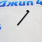 Прокладка поддона (флажок) Land Rover Freelander II L359/Range Rover Evoque L538 V2.2TD LR004153