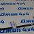 Шланг клапана PCV Jeep Grand Cherokee WK2/Dodge Durango WD V3.6 68210346AD