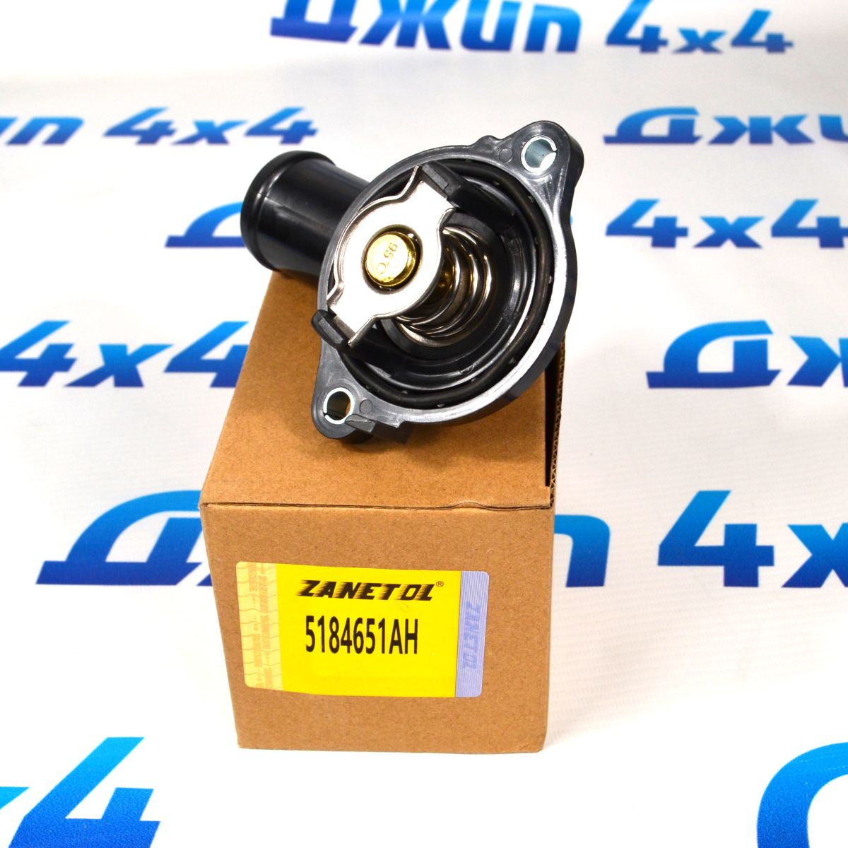 Термостат  Jeep Grand Cherokee WK2/Dodge Durango WD/Jeep Wrangler V3.6 (с корпусом) 5184651AH