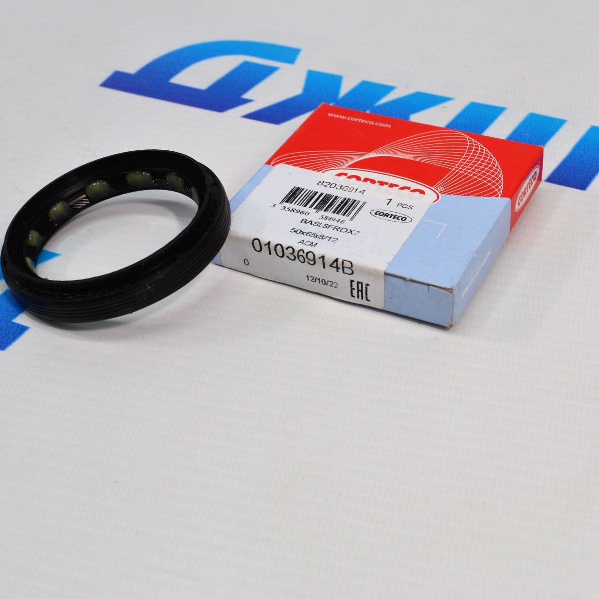 Сальник РКПП на передний карданный вал Land Rover Discovery L319/Range Rover Sport L320 IZB500040