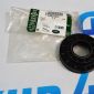 Сальник хвостовика заднего редуктора Range Rover Evoque L538/Land Rover Freelander 2 L359 LR023442