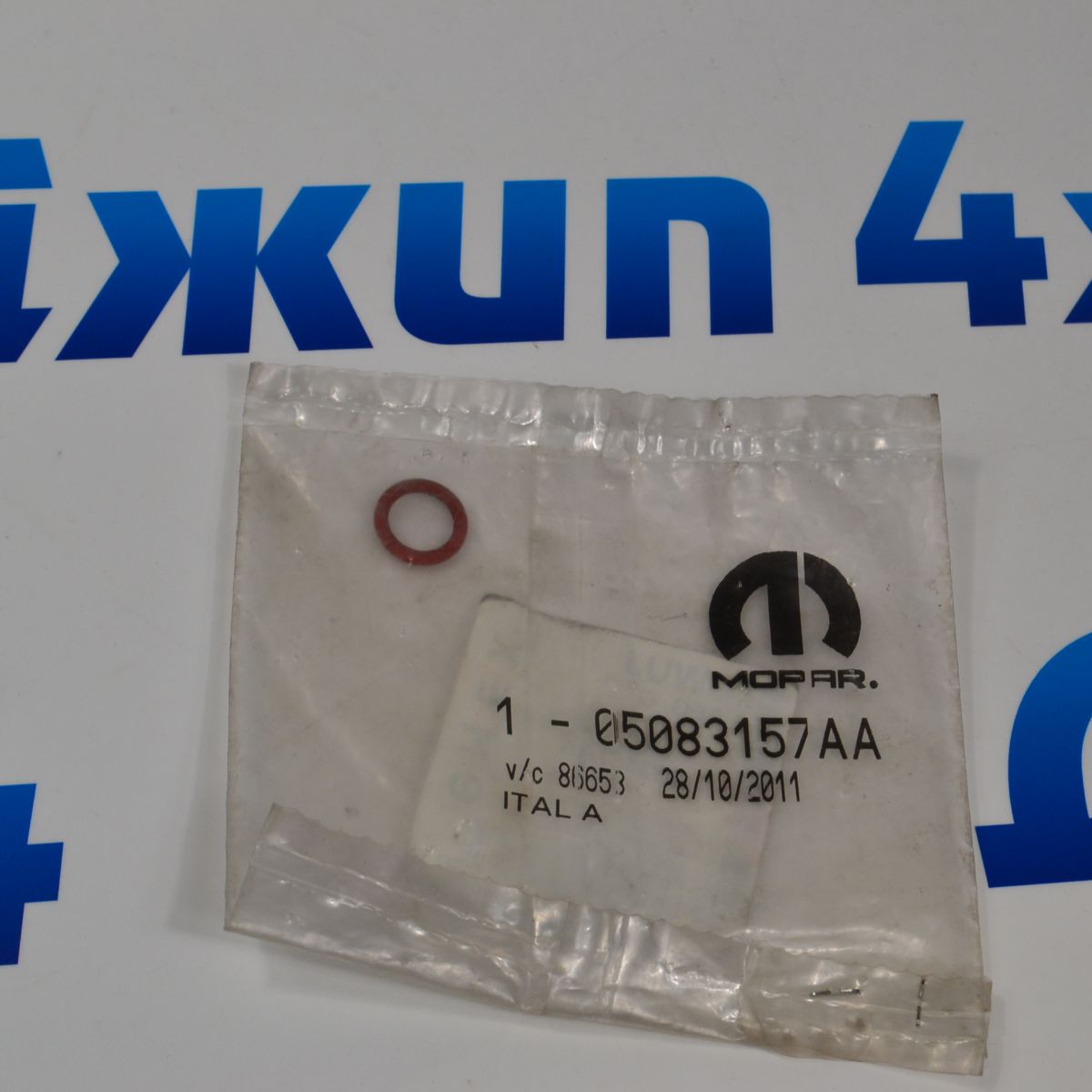 Кольцо уплотнительное масляного щупа Jeep Grand Cherokee WK2 V3.0CRD 5083157AA