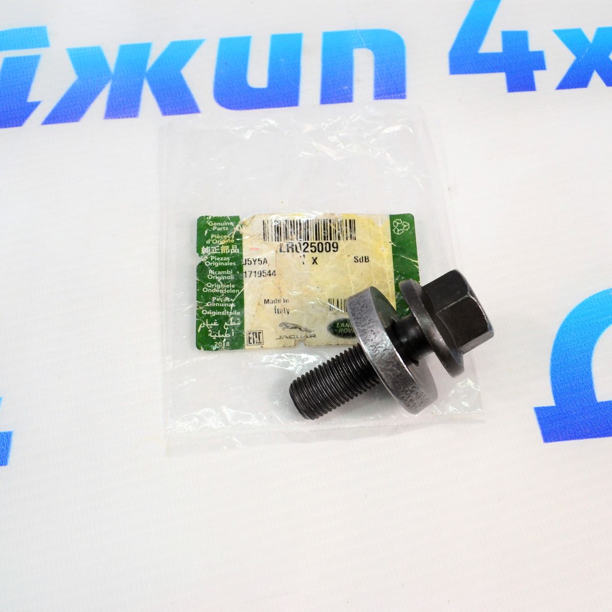Болт шкива коленвала Land Rover Discovery Sport L550 V2.0T Petrol LR025009