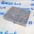 Фильтр салонный Range Rover L460/Range Rover Sport L461 (внутренний/угольный) LR153587