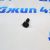 Болт флекс платы Jeep/Chrysler/Ram V3.0CRD 2012-2023 68161231AA