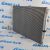 Радиатор кондиционера Range Rover L322 V4.4TD LR022744