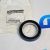 Сальник РКПП на задний карданный вал Jeep Wrangler JL/JK/TJ/Jeep Cherokee KK 2000-2023 5013019AA