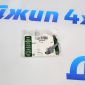 Болт крепёжный M6x25 мм Jaguar/Land Rover V2.0TD T2H3547