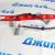 Шланг тормозной задний Land Rover Discovery 5 L462/Range Rover L405/Sport L494 (левый) LR096525