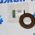 Сальник входного вала РКПП Land Rover Discovery L319/Range Rover L322/Range Rover Sport L320 IZB500030