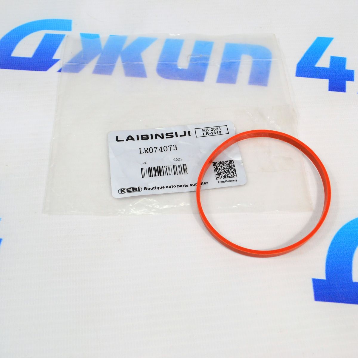 Прокладка дроссельной заслонки Land Rover Discovery/Land Rover Discovery Sport LR074073