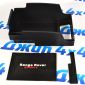 Кейс в подлокотник Range Rover Sport L494 LR044750