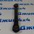 Рычаг задний поперечный развальный Land Rover Freelander 2 L359 Range Rover Evoque L538 LR002576