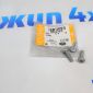 Болт крепёжный Land Rover Range Rover L405 (М6x20) RYP501010