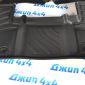 Ковры в салон Land Rover Defender 110 2020- L663 (комплект) VPLES0552