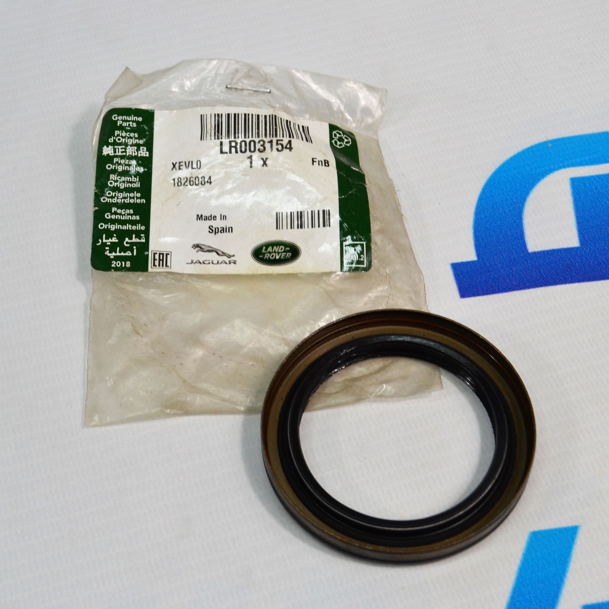 Сальник втулки РКПП внутренний Land Rover Freelander 2 L358/Range Rover Evoque L538 LR003154