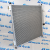 Радиатор кондиционера Range Rover L405/Range Rover Sport L494 V3.0SC/V5.0SC/V3.0TD/V4.4TD LR181385