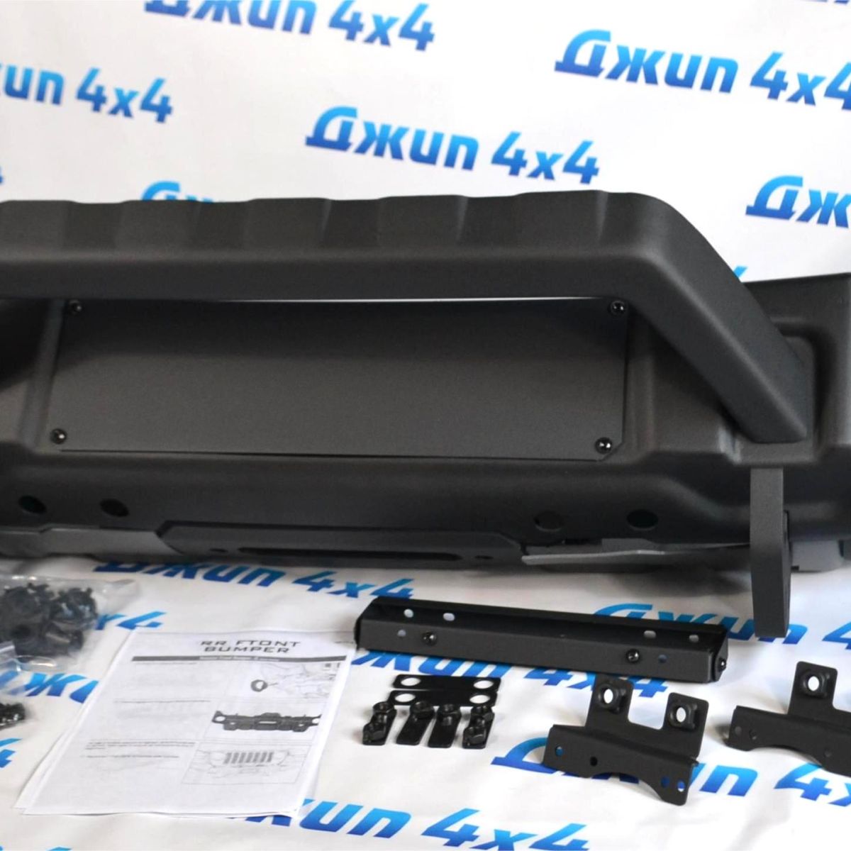 Бампер силовой передний Jeep Wrangler JL/Jeep Gladiator JT копия AEV (алюминий) JL-GL-483