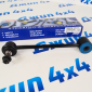 Стойка стабилизатора задняя Jeep Wrangler JK 52060011AB