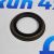 Сальник маслонасоса АКПП 8L45/8L90 Cadillac Escalade K2XX/Chevrolet Camaro 24266709