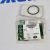 Сальник переднего редуктора Land Rover Freelander 2 L359/Range Rover Evoque L538 (левый/внутренний) LR003974