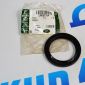 Сальник втулки РКПП внутренний Land Rover Freelander 2 L358/Range Rover Evoque L538 LR003154