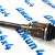 Привод передний Jeep Grand Cherokee WK2/Dodge Durango WD (правый) 52124712AD