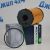 Фильтр масляный Land Rover Discovery/Range Rover Sport V2.7TD ELH4360